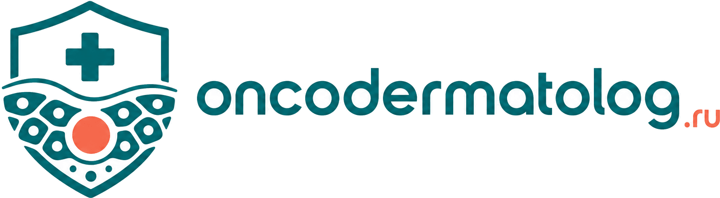 oncodermatolog.ru